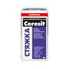 Ceresit Стяжка (25кг)