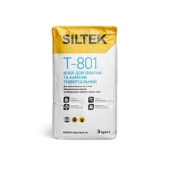 Siltek Т-801 Клей для плитки и камня универсальный (5кг)