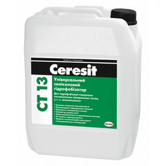 Ceresit CT 13 (10л) Универсальный гидрофобизатор