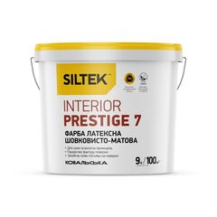 Siltek Interior Prestige 7 Краска латексная шелковисто-матовая. База А (9л)
