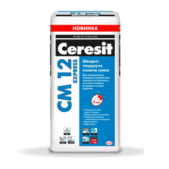 Ceresit CM 12 Express (25кг) Быстротвердеющая клеящая смесь