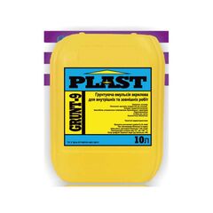 Grunt-9 Plast (10л.) Грунтующая акриловая эмульсия для внутренних и наружных работ (60шт/пал.)
