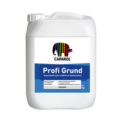 Грунтовка універсальна акрилова Caparol "ProfiGrund", 5 л