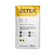 Siltek R-1 Контактная смесь (25 кг)