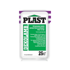 DekoLumb Plast (25 кг) Штукатурка декоративная на белом цементе "барашек" 1,5 мм (48шт/пал.)