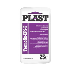 TermoFix-EPS-F Plast (25кг) Клеящая смесь армирующая стандартная для ППС и МВ (48шт/пал.)