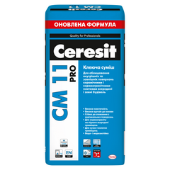 Ceresit СМ 11 pro (27кг) Клеящая смесь для плитки