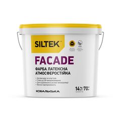 Siltek Facade Краска атмосферостойкая латексная. База FА (14 кг) (44шт/под.)