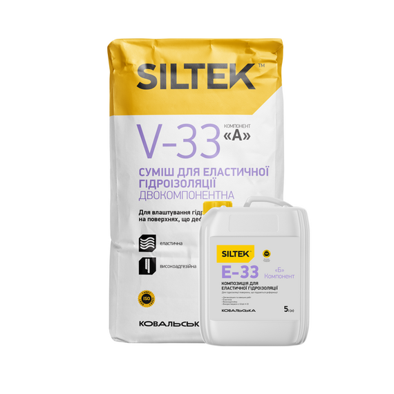 Siltek V-33/E-33 Суміш для еластичної гідроізоляції двокомпонентна (18/5 кг/л)