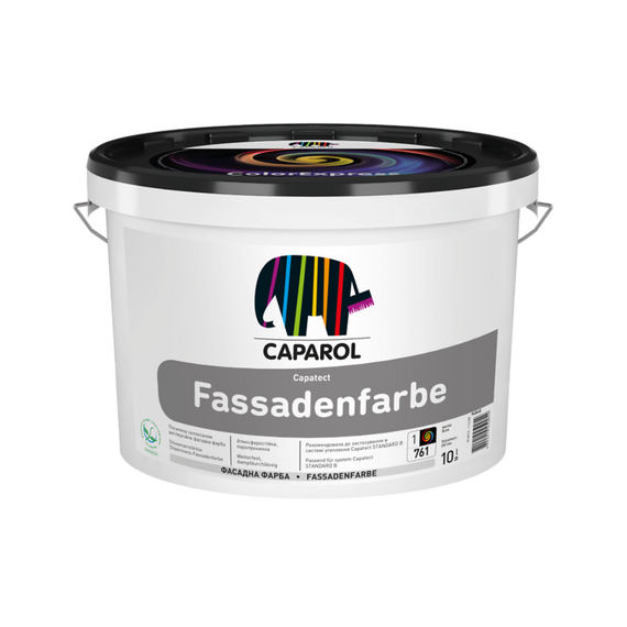 Краска фасадная матовая акриловая Caparol "Capatect Fassadenfarbe", База 3, 9,4 л.