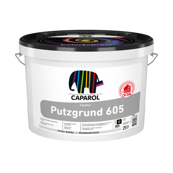 Грунт-фарба універсальна акрилова Caparol "Capatect Putzgrund 605" Біла, 25 кг