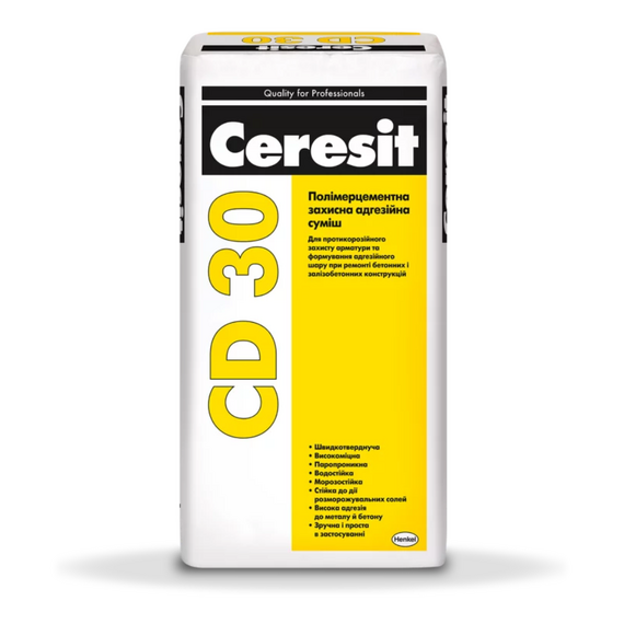 Ceresit CD 30 (25кг) однокомпонентный, минеральный, антикоррозионный и контактный раствор