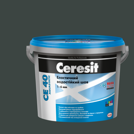 Ceresit CE 40 Trend Collection (2кг) Еластичний водостійкий кольоровий шов до 6мм сталевий сірий 111