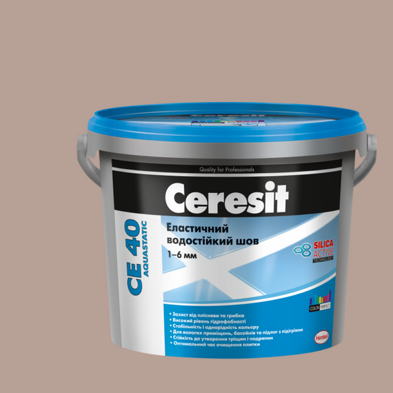 Ceresit CE 40 Aquastatic (2кг) Еластичний водостійкий кольоровий шов до 6мм багама 43