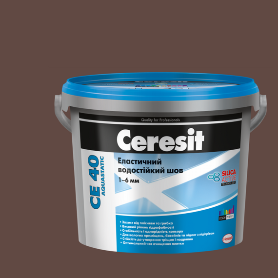 Ceresit CE 40 Aquastatic (2кг) Еластичний водостійкий кольоровий шов до 6мм какао 52