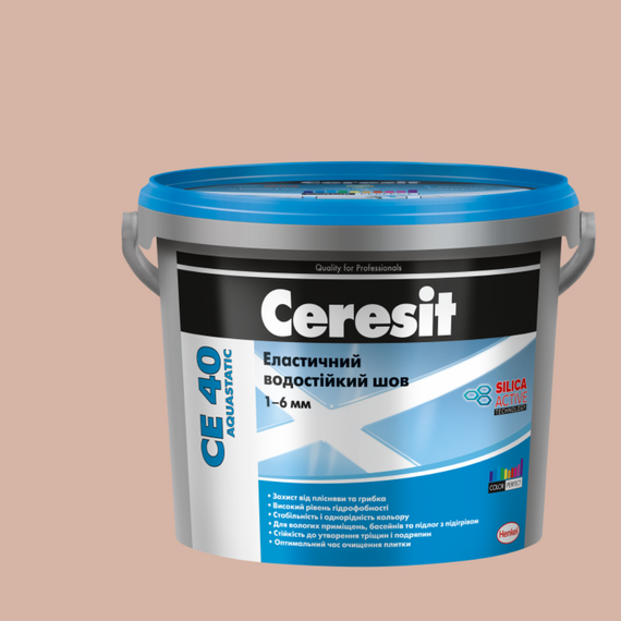 Ceresit CE 40 Aquastatic (2кг) Еластичний водостійкий кольоровий шов до 6мм кремовий 31