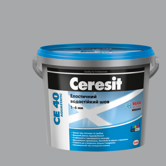 Ceresit CE 40 Trend Collection (2кг) Еластичний водостійкий кольоровий шов до 6мм платиновий 39