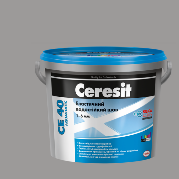 Ceresit CE 40 Aquastatic (2кг) Еластичний водостійкий кольоровий шов до 6мм світло-сірий 10