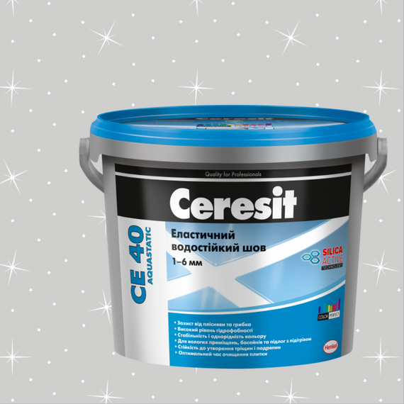 Ceresit CE 40 Trend Collection (2кг) Еластичний водостійкий кольоровий шов до 6мм крижана глазур 191