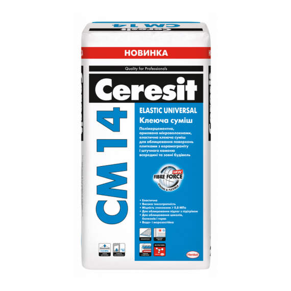 Ceresit CM 14 Elastic Universal (25кг) Еластична клеюча суміш для плитки