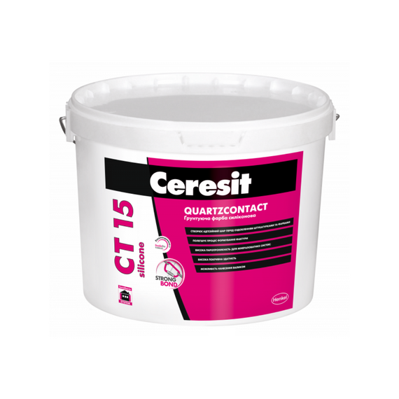 Ceresit CT 15 silicone (10л) Грунтуюча фарба силіконова