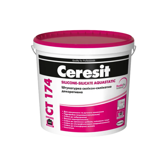 Ceresit CT 174/1,0 (25кг) BASE Штукатурка декоративна силікон-силікатна "камінцева" (зерно 1,0мм)