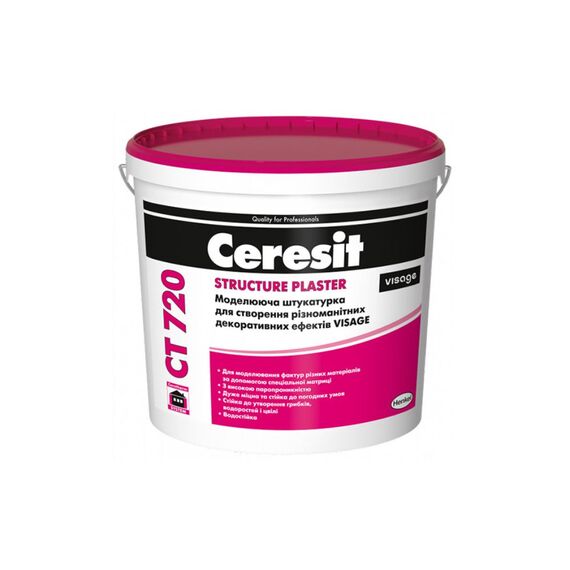 Ceresit CT 720 VISAGE (20кг) Моделююча штукатурка для створення різноманітних декоративних ефектів VISAGE