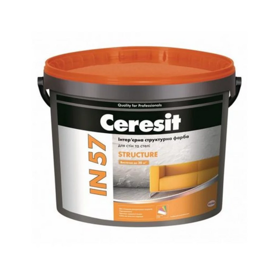 Ceresit IN 57 STRUCTURE (10л) Інтер'єрна структурна фарба Base A