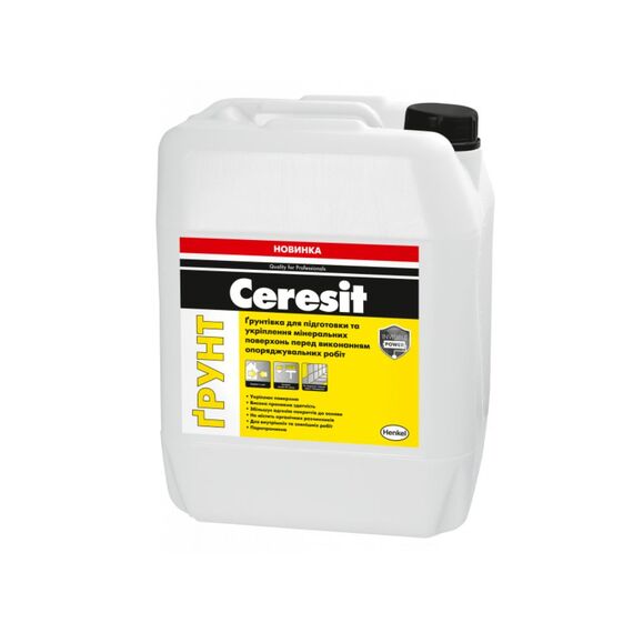 Ceresit грунт(5л) Грунтівка глибокопроникна