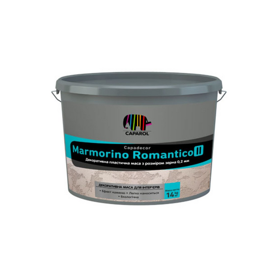 Декоративная шпаклевка акриловая интерьерная Caparol "Marmorino Romantico II" Белая, 14 кг.