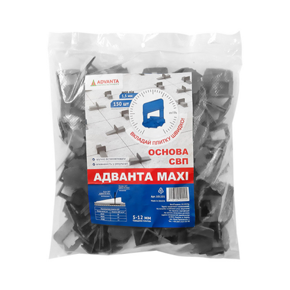 Основа 1,5 мм СВП АДВАНТА МАХІ, 150 шт/пач