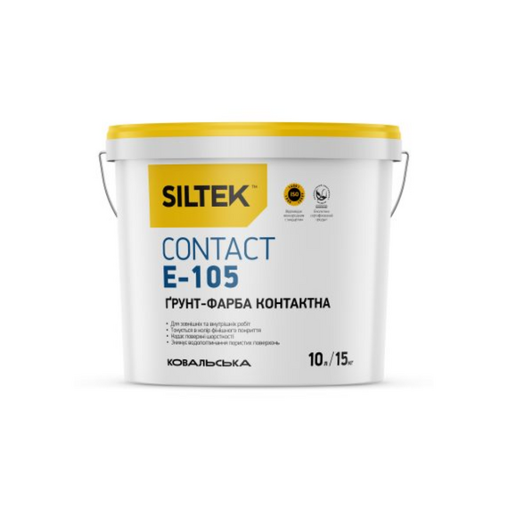 Siltek E-105 Contact Ґрунт-фарба контактна, база ЕА (10л)