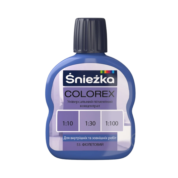 Пігменти COLOREX 53 фіолетовий 100мл
