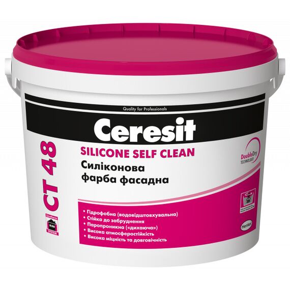 Ceresit CT 48 BASE (10л) Фарба силіконова база