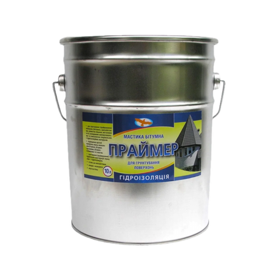 Праймер битумный 15кг/20 л.