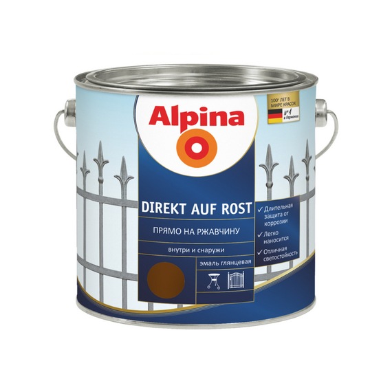 2 за ціною 1Емаль алкідна "ALPINA UNIVERSALLACK УНIВЕРСАЛЬНА шовк-мат, кольорова, темно-кор" 2,5 л