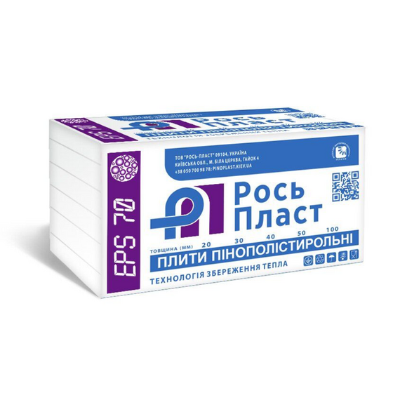 Пінопласт EPS - 70 1000*500*20 мм(13 кг/м3)(30шт/уп.) Рось