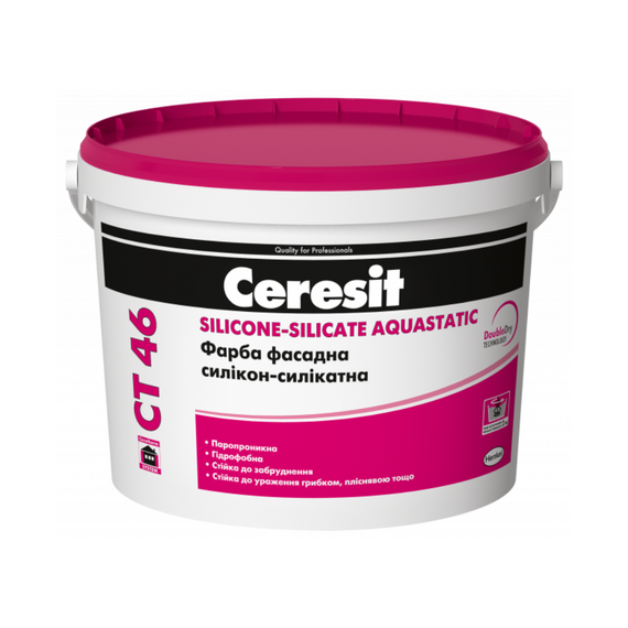 Ceresit CT 46 SIL-SIL AQUASTATIC (10л) Фарба силікон-силікатна фасадна база C