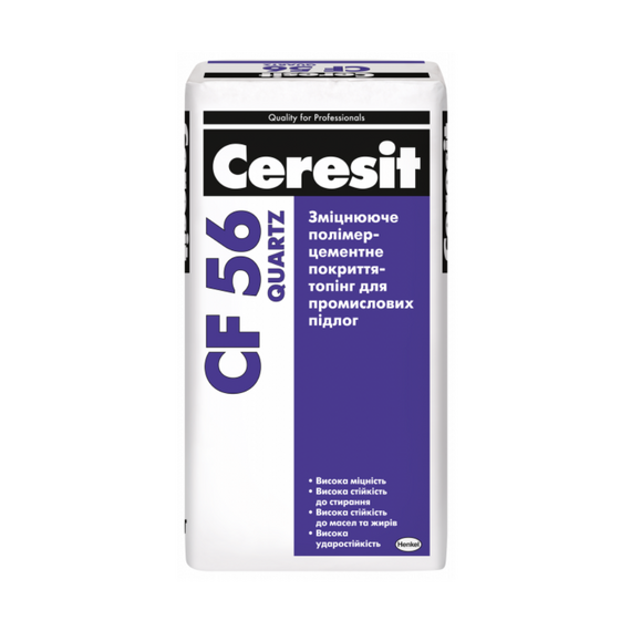Ceresit CF 56 Quartz натуральный (25кг) Упрочняющие полимер – цементное покрытие топинг для промышленных полов
