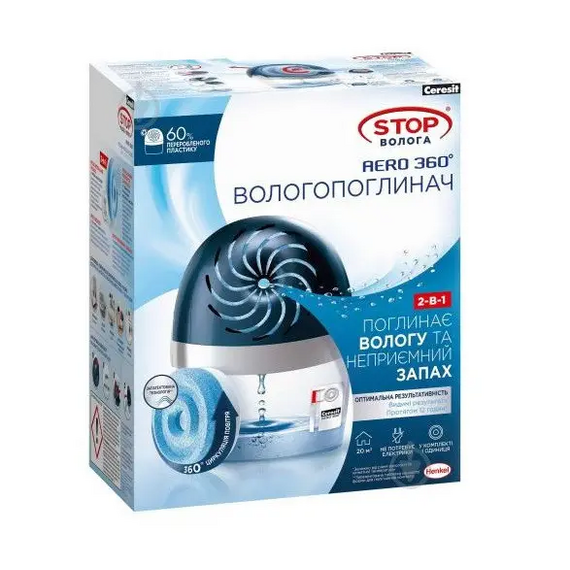 Ceresit "Стоп Волога AERO" 450г пристрій