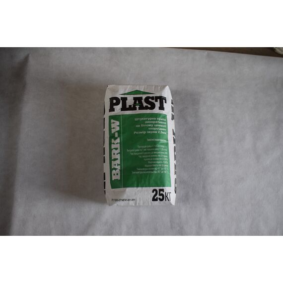 Bark W Plast (25 кг) Штукатурка декоративна на білому цементі "короїд" 2,5 мм (48шт/пал.), зображення 2