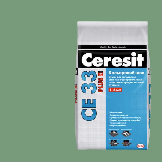 Ceresit CE33 Plus (2кг) Цветной шов до 6 мм. 161 нефритовый