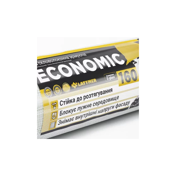 Сітка скловолоконна армуюча Latymer Eco 160, 50 м.кв., біла