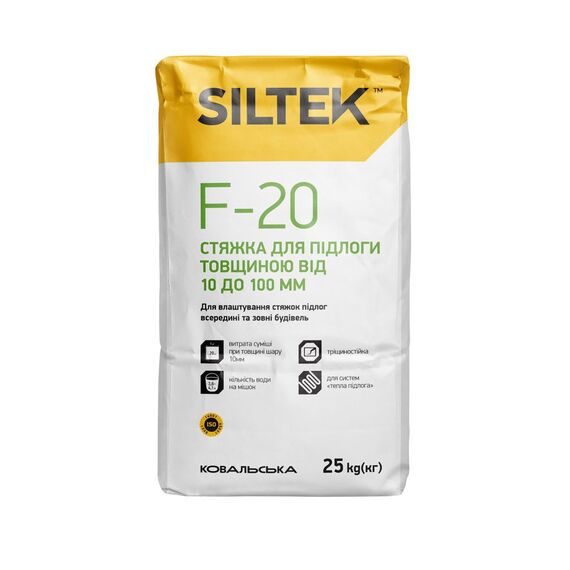 Siltek F-20 Стяжка для пола от 10-100мм (25кг)