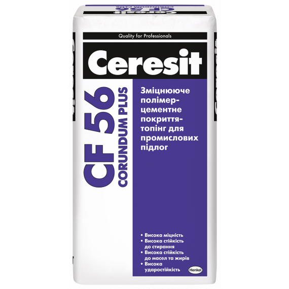 Ceresit CF 56 Corundum натуральний (25кг) Зміцнююче полімер-цементне покриття топпінг для промислових підлог