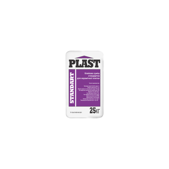 Standart Plast (25кг) Клейова суміш стандартна для керамічної плити (48шт/пал.)