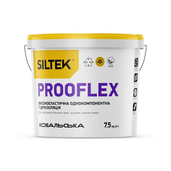 Siltek Prooflex Гидроизоляция высокоэластичная однокомпонентная (7,5 кг)