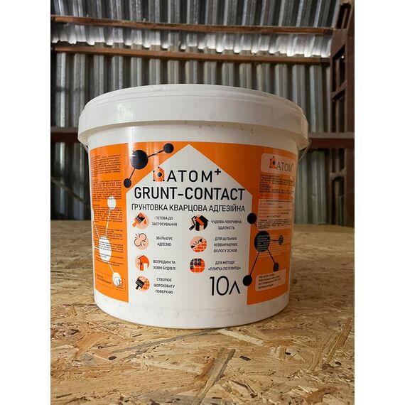 Grunt - Contact Контактный грунт для увеличения адгезии, АТОМ+ (10л.\15кг), изображение 2