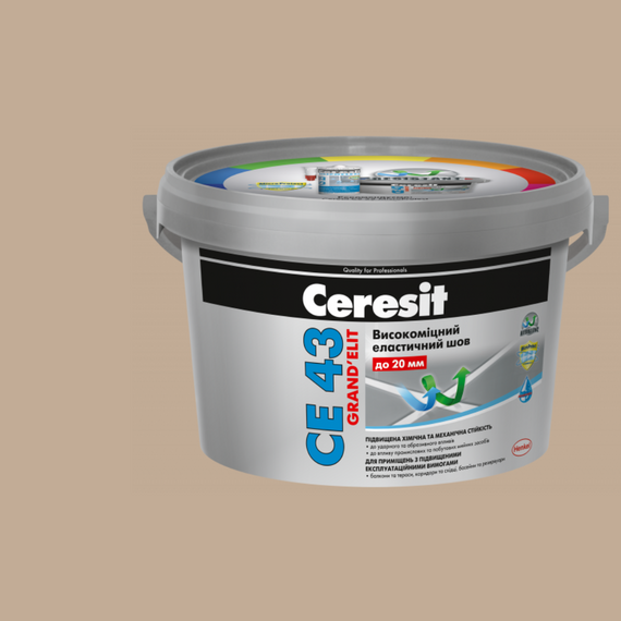 Ceresit СЕ 43 Grand'elit (2кг) Надміцний еластичний кольоровий шов до 20 мм (карамель)