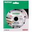 Круг алмазный отрезной 1A1R 125x1,6x10x22,23 Razor, изображение 3